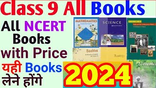 CLASS 9th ALL BOOKS With there PriceCLASS 9 NCERT [upl. by Rimas440]