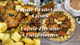 ✨Tajine aux Olives et Poulet Tajine Zitoune Algérien Idée Repas  Ramadan Recette FacileRapide✨ [upl. by Wiggins]