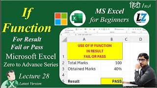 28 Use of quotIF Functionquot for Result Fail  Pass  Microsoft Excel Free Course microsoftexcel excel [upl. by Nayt]