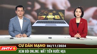 Dịch vụ tâm linh online Chiêu trò thao túng tâm lý các con nhang sùng tín  Cư dân mạng  ANTV [upl. by Elyod]