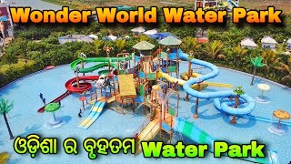 Wonder World Water Park  Odisha PURI wonderworld water waterpark [upl. by Ahsatan402]