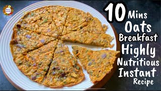 Oats Breakfast in Just10 mins Healthy Breakfast Ideas for Busy Morning  Instant Breakfast [upl. by Aihseya]