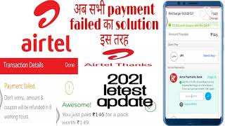 Airtel payment Bank payment failed  airtel thanks app payment failed resolution  airtel [upl. by Adali482]