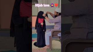 Be khud kiya dete hain vairal naat Sharif beautiful h hijabcuteshortfeed islamicvideohijablove [upl. by Lemay]