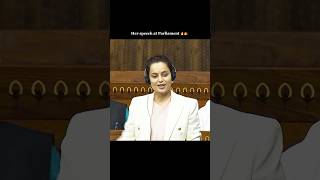 Kangana ji at Parliament for winter session 🎀💖 kanganaranaut bollywood trending youtubeshorts [upl. by Nywroc]