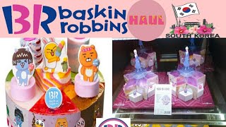 BUHAY KOREA VLOG 3 BASKIN ROBBINS HAUL  PHILKOR FAMILY IN SOUTH KOREA🇰🇷🇵🇭 [upl. by Nainatrad]