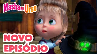 Masha e o Urso 👱‍♀️🐻💥 Novo episódio 2024 🧙‍♀️ Achado Não É Roubado 👒 Compilação para crianças [upl. by Nnaytsirk]