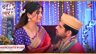 Savi के नैनों में गुम हुआ Rajat  Ep1396  Highlights  Ghum Hai Kisikey Pyaar MeiinMonSun8PM [upl. by Adolf225]