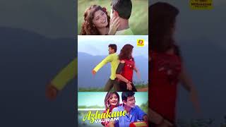 Manikya kammalu venam  Vairam Video Song tamilsong shortmusic shorts [upl. by Sausa819]