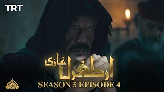 Ertugrul Ghazi Urdu  Episode 4  Season 5 [upl. by Eileek]