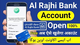 Al Rajhi Bank Account Opening Online  Alrajhi Open New Account  New Al Rajhi Account Kaise Banaen [upl. by Holly]