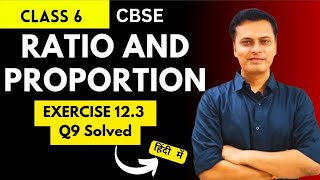 Ratio and Proportion exercise123 Q9 CBSE class 6 Maths [upl. by Warp525]