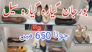 Borjan Shoes 1111 Sale Flat 60 off November 3 2023 [upl. by Ensign263]