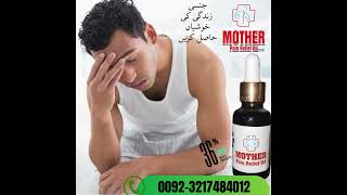 natural jointpainoil jointpainmanagement painreliefoil skincare paincare jointpain doctor [upl. by Ul530]