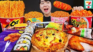 ASMR MUKBANG 편의점 핵불닭 미니 떡볶이 amp 핫도그 amp 김밥 FIRE Noodle amp HOT DOG amp GIMBAP EATING SOUND [upl. by Laden]