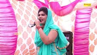 New Ragni 2018 Full Partapsingh Pura Ragni Competition  most Viral ragni  hit Haryanvi ragni [upl. by Armilda]