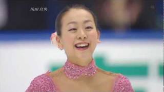 Mao Asada 浅田真央 2009 Japanese Nationals SP [upl. by Ahselrak]