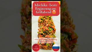 easy easyrecipe food homemade homemade Rezept russian Salat adschika grill shortsvideo [upl. by Arnaldo]