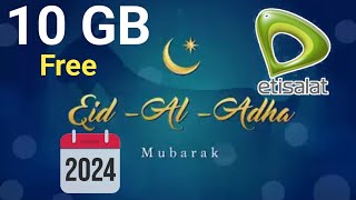 Etisalat Eid data offer  Etisalat Eid offer 2024  UAE Eid offer  Dubai Eid offer [upl. by Trebleda668]