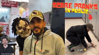 Scare Pranks in Public  Puro Fail SH 13 [upl. by Enal935]