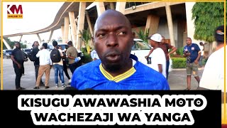 🔴KISUGU ATEMA NYONGOLAZIMA TUSEME UKWELI tanzania taifastars millardayo Kariakoo [upl. by Edlitam]