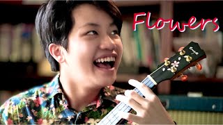 FLOWERS Miley Cyrus ukulele fingerstyle cover [upl. by Johannessen]