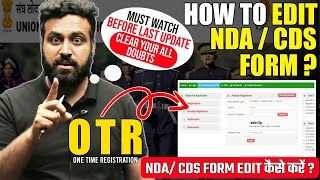 सही कर लो😱 NDA Form 2023 गलत भर दिया है Last Date NDA 2023 Application CorrectionLearn With Sumit [upl. by Ahtram]