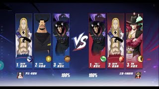 One Piece Fighting Path  PvP Mode  OPFP [upl. by Khano]