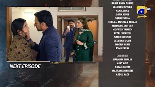 Aafat Episode 49 Teaser  Wahaj Exposed By Shifa  Aafat Episode 50 Review [upl. by Etnoj]