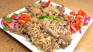 MUTTON PILAU RECIPEPILAU YA NYAMA YA MBUZIHOW TO COOK PILAU AT HOME [upl. by Cash]