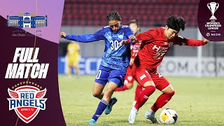 Abu Dhabi Country Club  Hyundai Steel Red Angels  Full Match  AFC Womens Champions League™ [upl. by Ttessil]