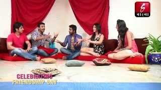 Friendship Day special with Borbaad Stars [upl. by Ellenrahc975]