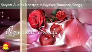 Satyam Audios Evergreen Malayalam Romantic Songs [upl. by Rayna]