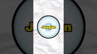 What is the Jougan anime animewrld boruto jougan jouganexplained [upl. by Grosberg136]