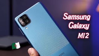 رسميا سعر و مواصفات هاتف samsung galaxy m12 في الجزائر 🔥 هل يستحق الشراء؟ [upl. by Mckinney289]