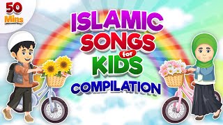 Compilation 50 Mins  Islamic Songs for Kids  Nasheed  Cartoon for Muslim Children [upl. by Elbam]