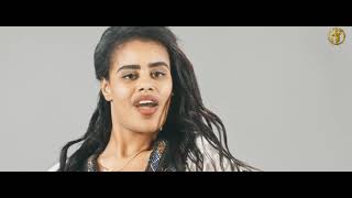 Awet Tesfay  Qoritska Belom  ቆሪፅካ በሎም  ዓወት ተስፋይ  New Tigray Tigrigna Music 2021Official Video [upl. by Atina163]