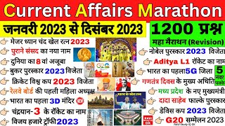 Last 12 months Current Affairs 2023  Jan To Dec 2023  Most Important Current Affairs 2023 Marathon [upl. by Shayn]