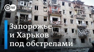 Война в Украине Запорожье и Харьков под ударом поставки F16 и новая идея эксканцлера ФРГ Шрёдера [upl. by Ramah]