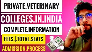 🔴Private Veterinary Colleges Fees in India  Top Private Veterinary Sciences Colleges in India🔴vet [upl. by Duer]