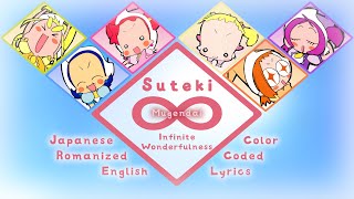 Suteki ∞  MAHO Do KANROMEN Color Coded Lyrics [upl. by Phillip]