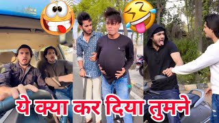 abraz khan new comedy videos 😂  abraz khan TikTok comedy 😂  new TikTok comedy videos 😂 part99 [upl. by Hagood626]