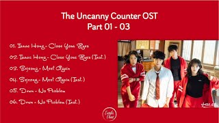 The Uncanny Counter OST 경이로운 소문 OST [upl. by Trellas]