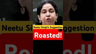 Neetu Singhs English Suggestion Roasted❗ Correct Pronunciation of Words Ending stion [upl. by Arvell]