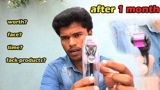 derma roller💁 hair growth எப்படி இருக்கு [upl. by Bridwell358]