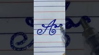 how to write capital and small letter Ac in cursive writing  cursive writing  handwriting [upl. by Einomrah]