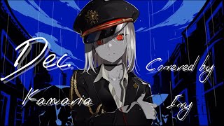 DecKanaria 【Covered by アイビー】 [upl. by Janicki241]