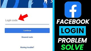 Facebook Login Code Not Received Problem Fix ✅  Facebook Code Nahi Aa Raha Hai [upl. by Avid472]