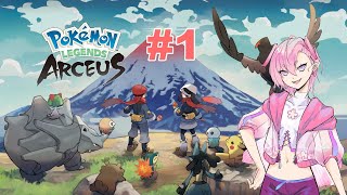 ENVtuber HanayomeK Plays Pokemon Legend of Arceus BUG ONLY Part 1 [upl. by Ades]