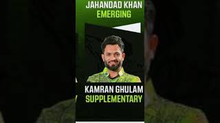 lahore qalandars squad  global super league 2024 lahoreqalandars globalsuperleague gslt20 psl [upl. by Stein]